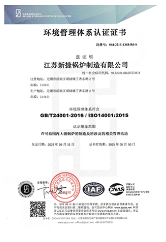 微信图片_20230407113534.png