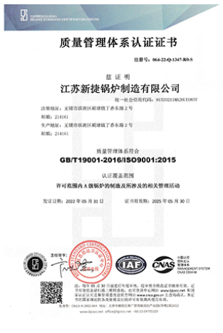 微信图片_20230407113541.png