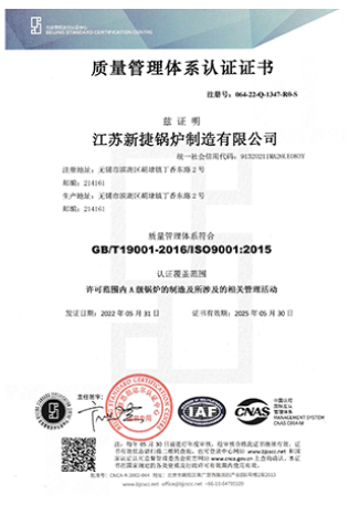 微信图片_20230407113548.png