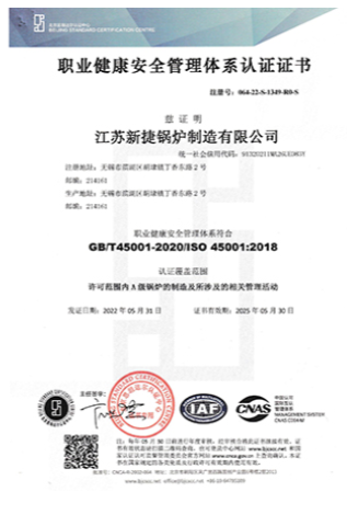 微信图片_20230407113618.png
